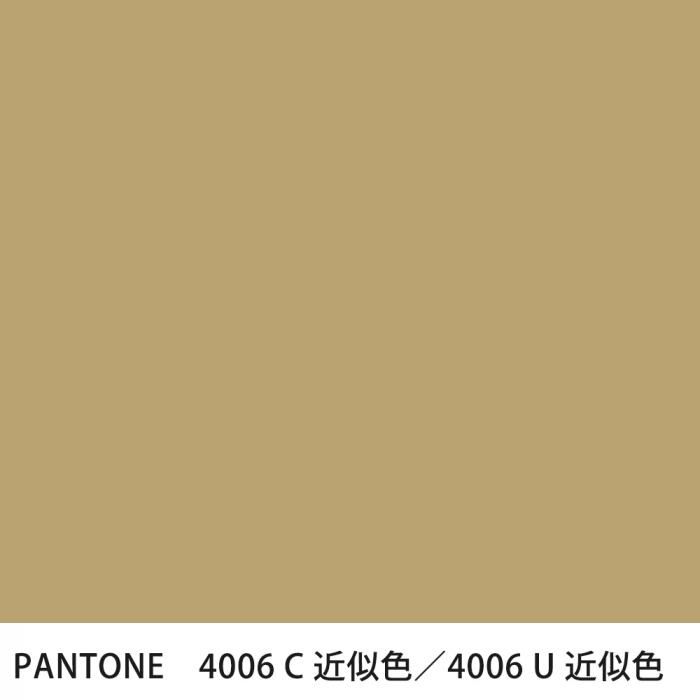  PANTONE 4006C4006U