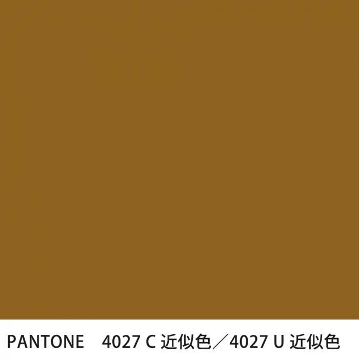  PANTONE 4027C4027U