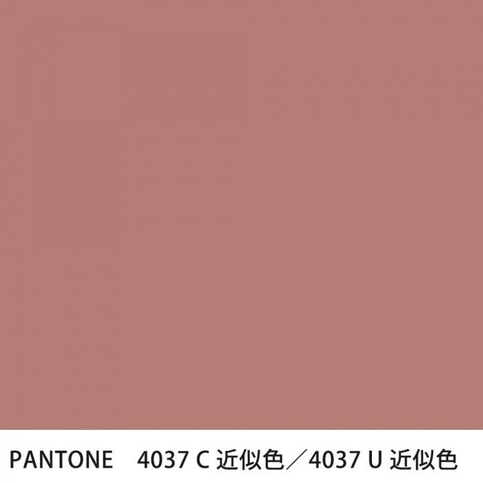  PANTONE 4037C4037U