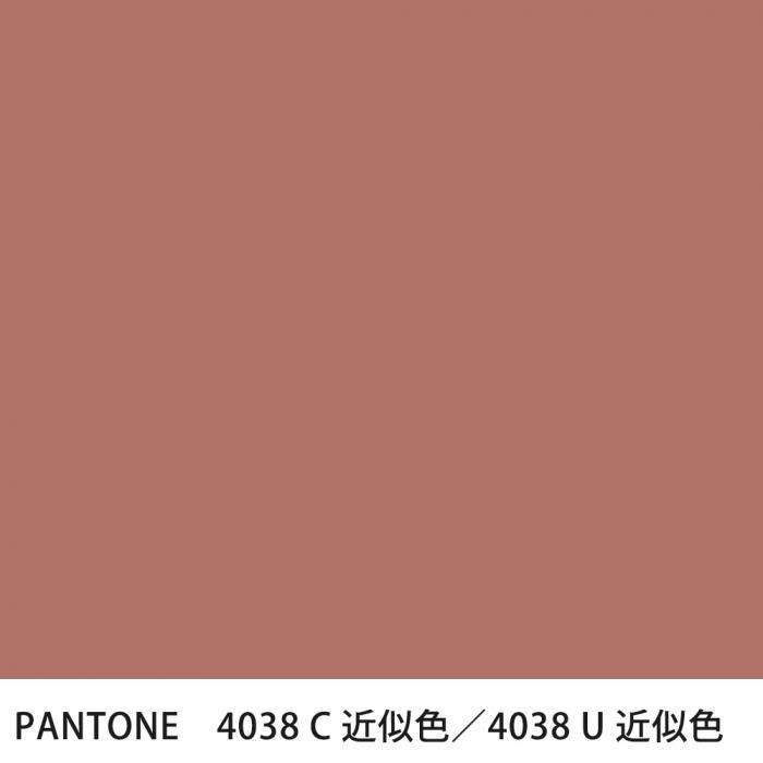  PANTONE 4038C4038U