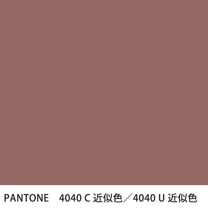  PANTONE 4040C4040U