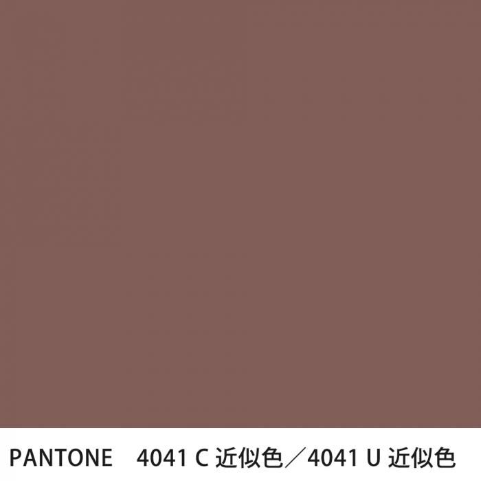  PANTONE 4041C4041U