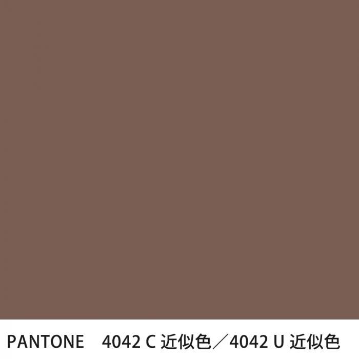  PANTONE 4042C4042U