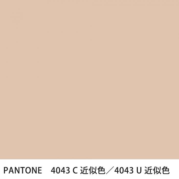  PANTONE 4043C4043U