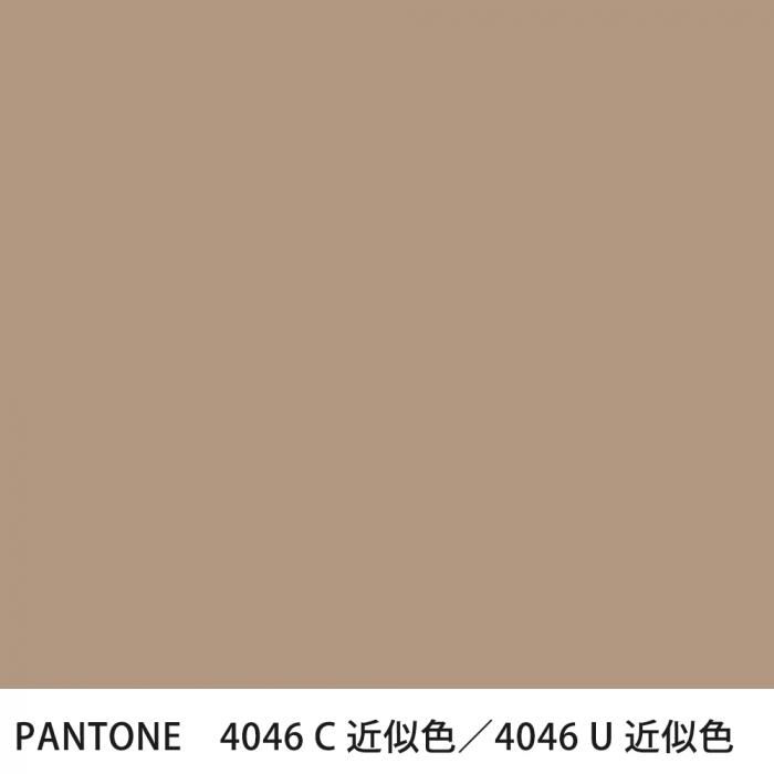  PANTONE 4046C4046U