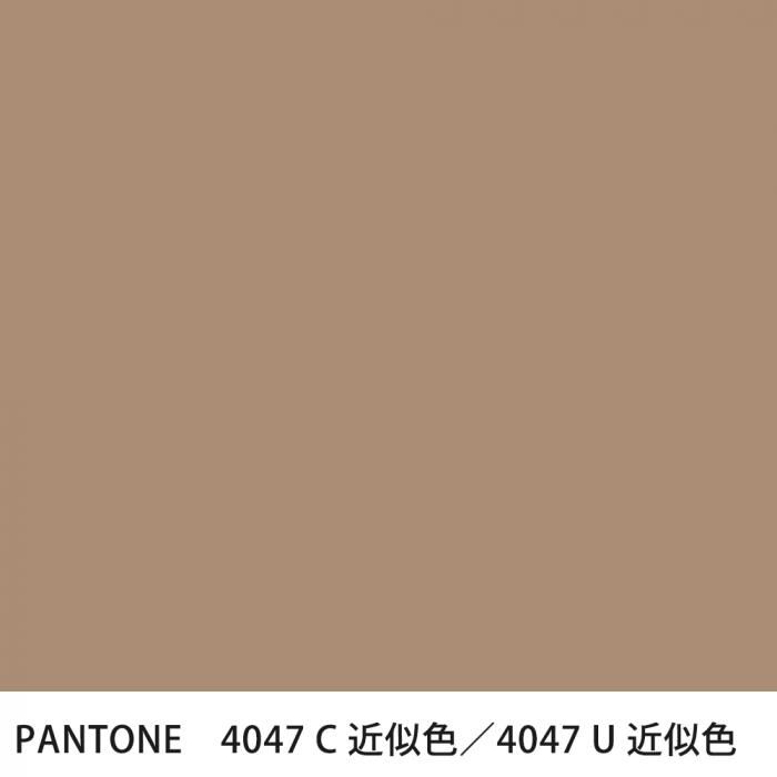  PANTONE 4047C4047U