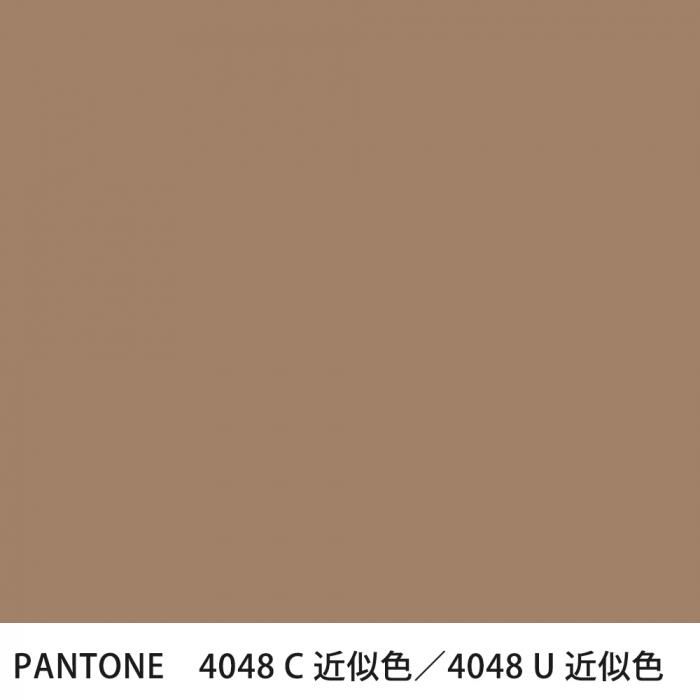  PANTONE 4048C4048U