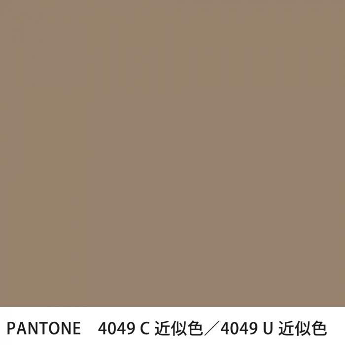  PANTONE 4049C4049U