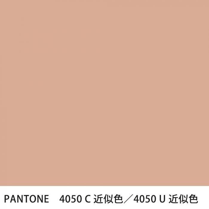  PANTONE 4050C4050U