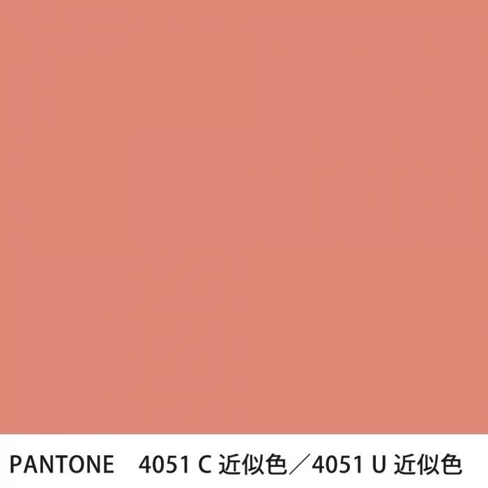  PANTONE 4051C4051U