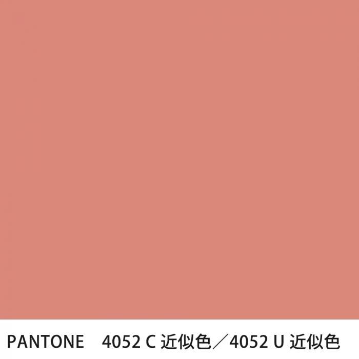  PANTONE 4052C4052U