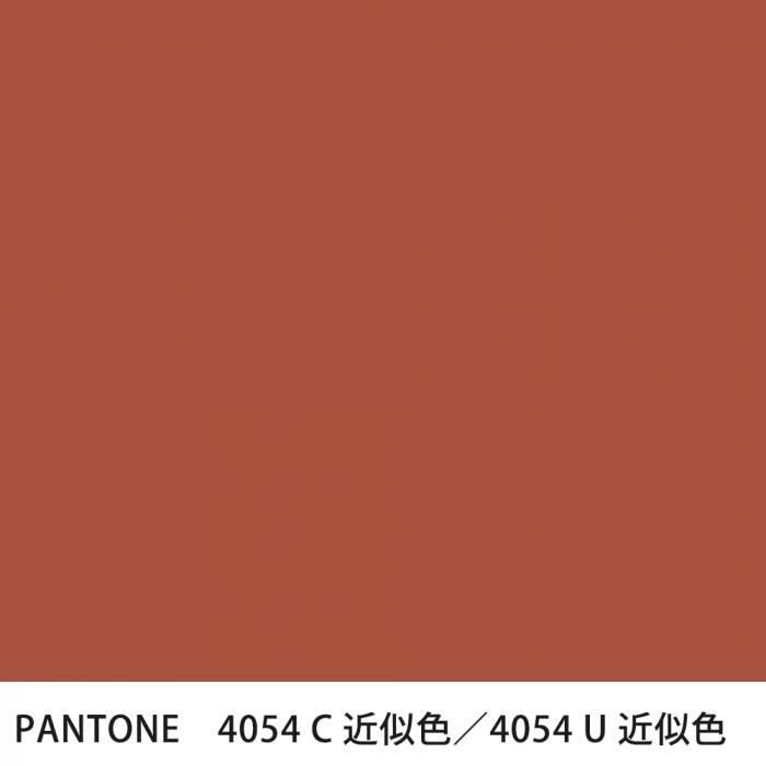  PANTONE 4054C4054U