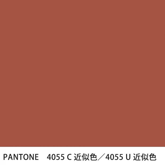  PANTONE 4055C4055U