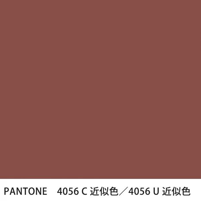  PANTONE 4056C4056U