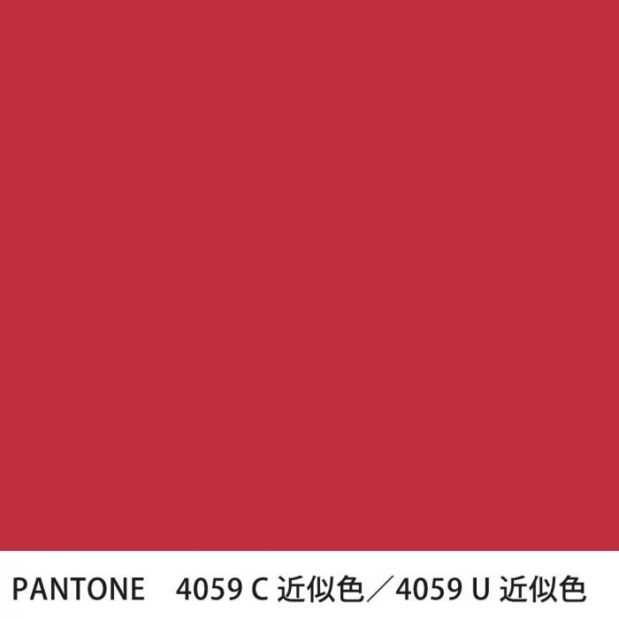  PANTONE 4059C4059U