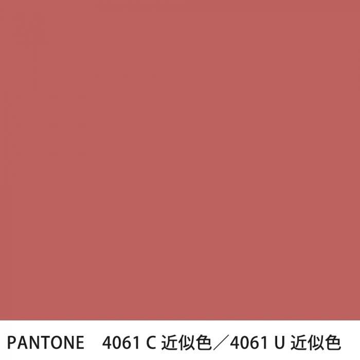  PANTONE 4061C4061U