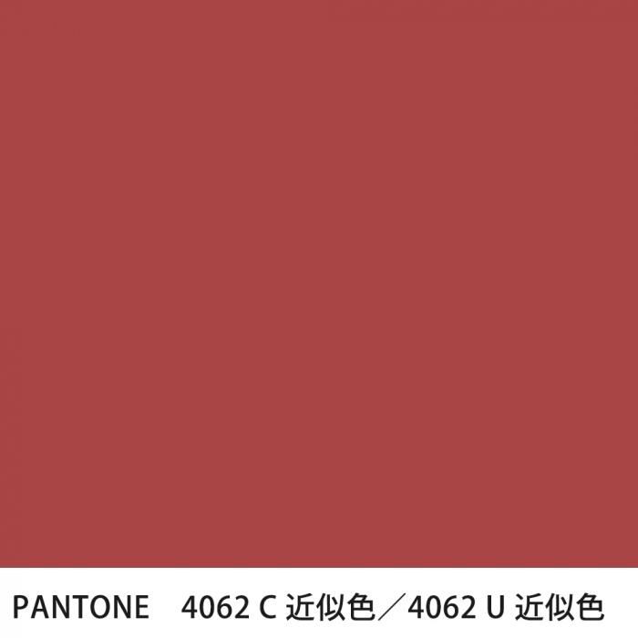  PANTONE 4062C4062U