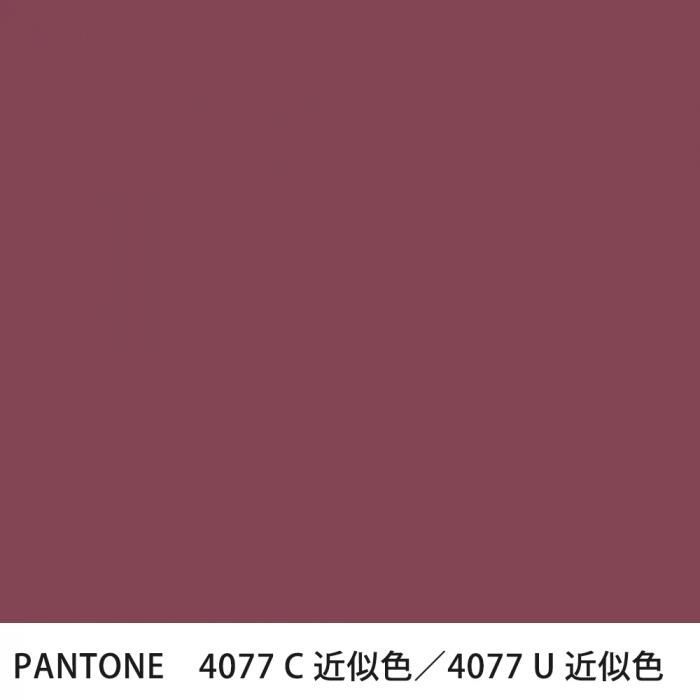  PANTONE 4077C4077U