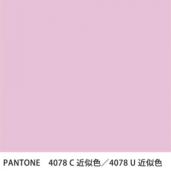  PANTONE 4078C4078U