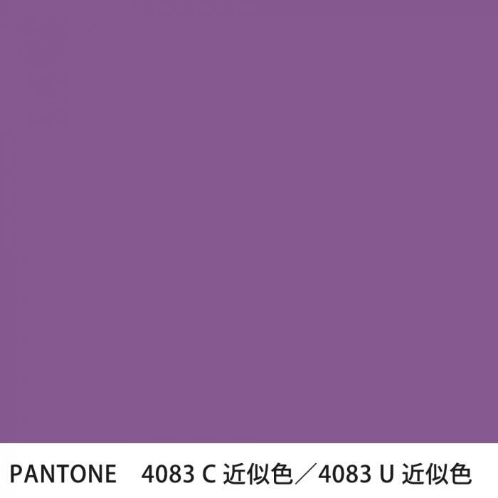  PANTONE 4083C4083U