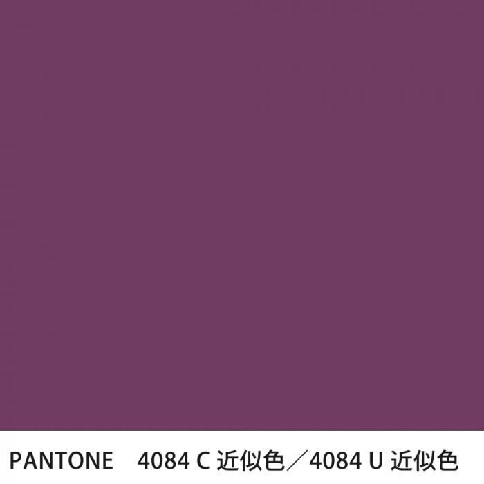  PANTONE 4084C4084U