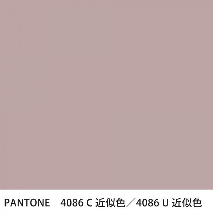  PANTONE 4086C4086U