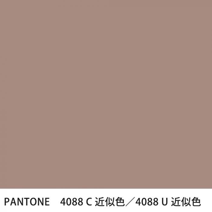 PANTONE 4088C4088U