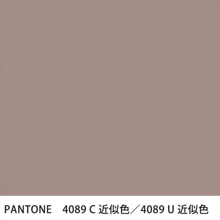  PANTONE 4089C4089U