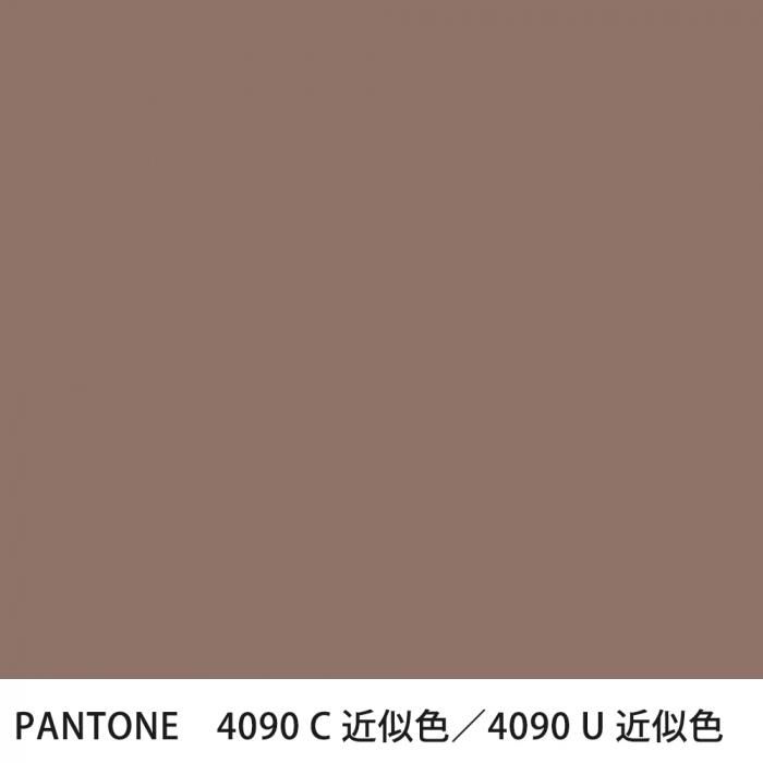  PANTONE 4090C4090U
