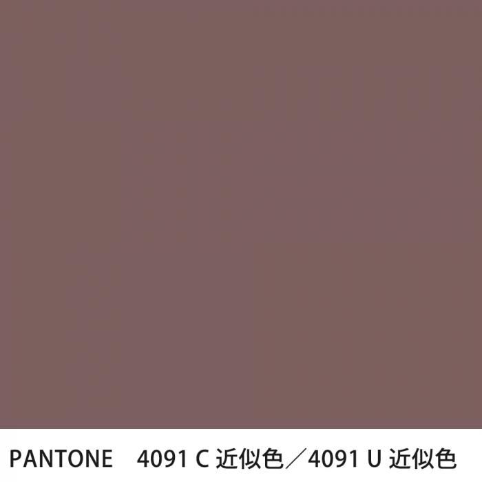  PANTONE 4091C4091U