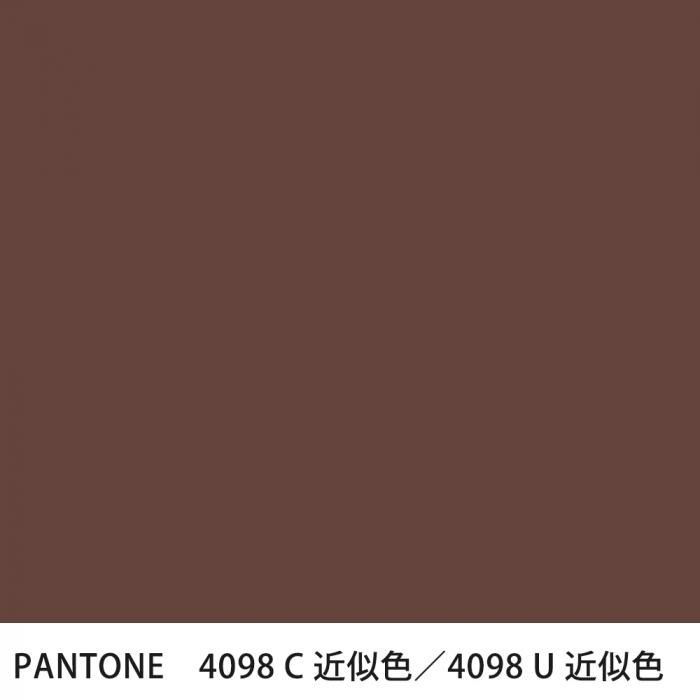  PANTONE 4098C4098U