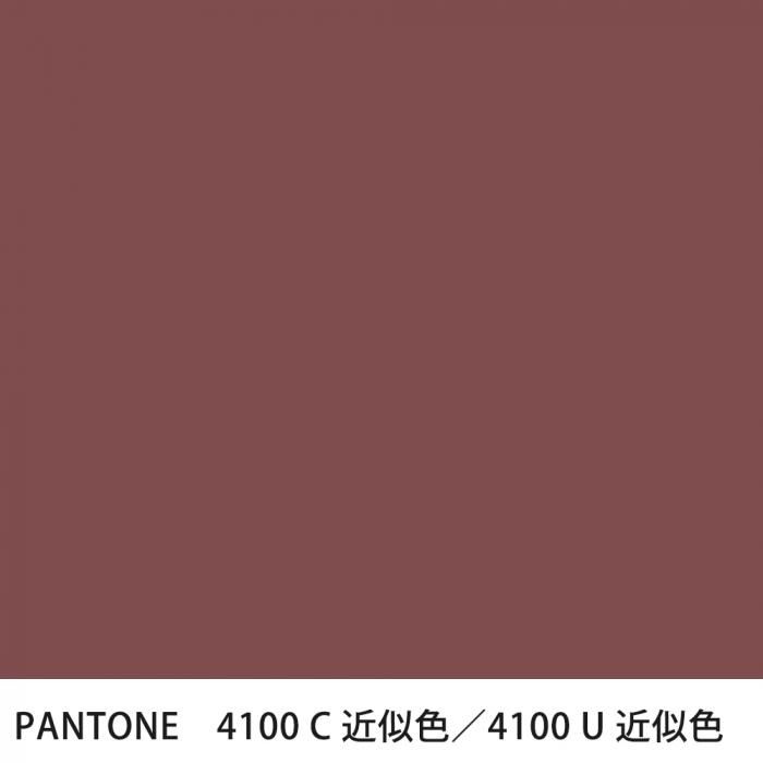  PANTONE 4100C4100U