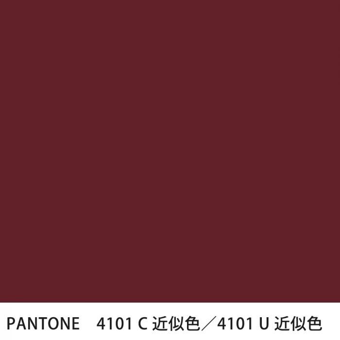  PANTONE 4101C4101U