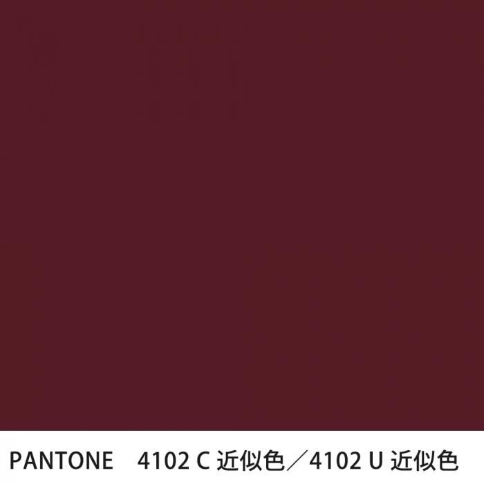  PANTONE 4102C4102U