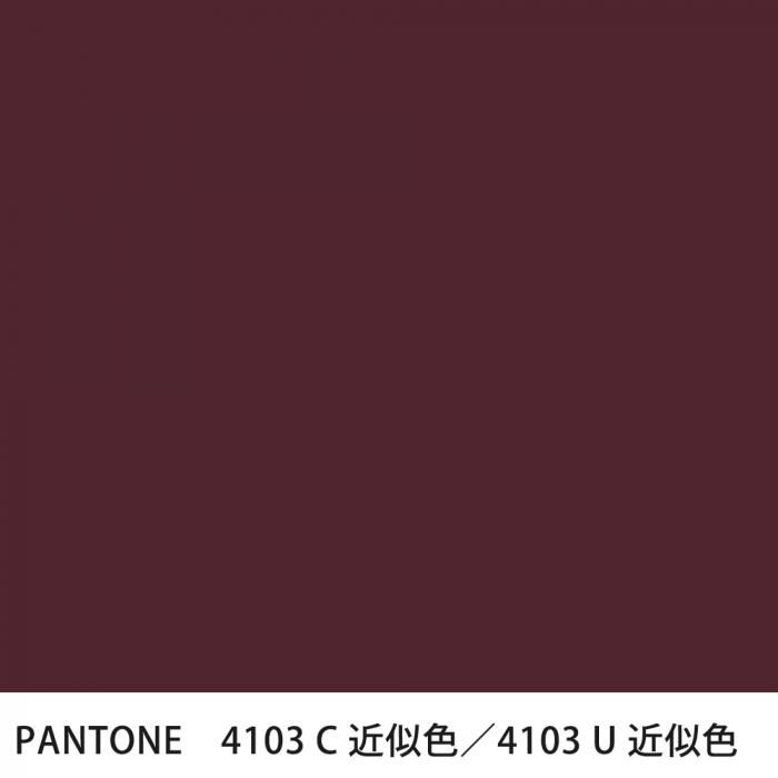  PANTONE 4103C4103U