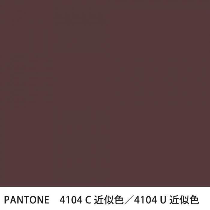  PANTONE 4104C4104U