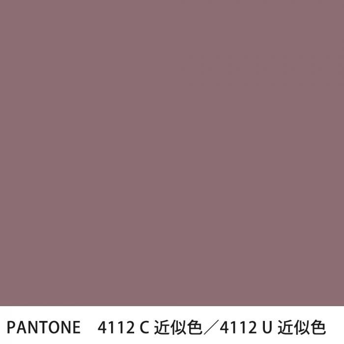  PANTONE 4112C4112U