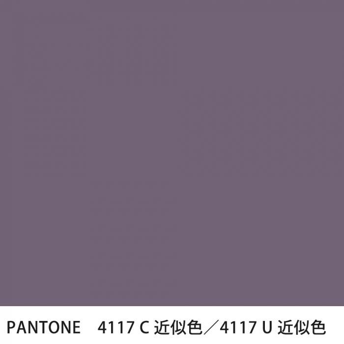  PANTONE 4117C4117U