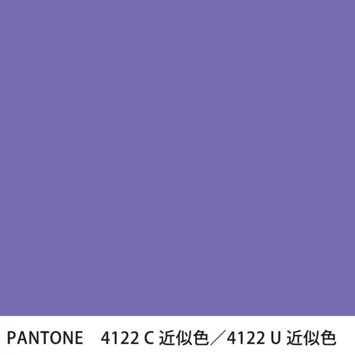  PANTONE 4122C4122U