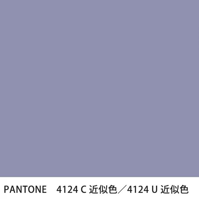  PANTONE 4124C4124U