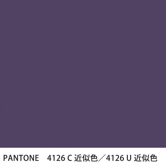  PANTONE 4126C4126U