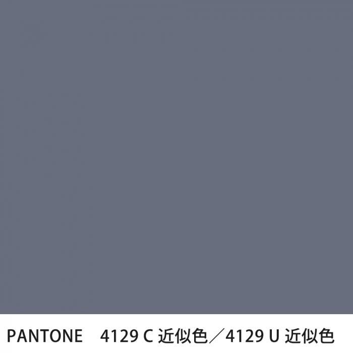  PANTONE 4129C4129U