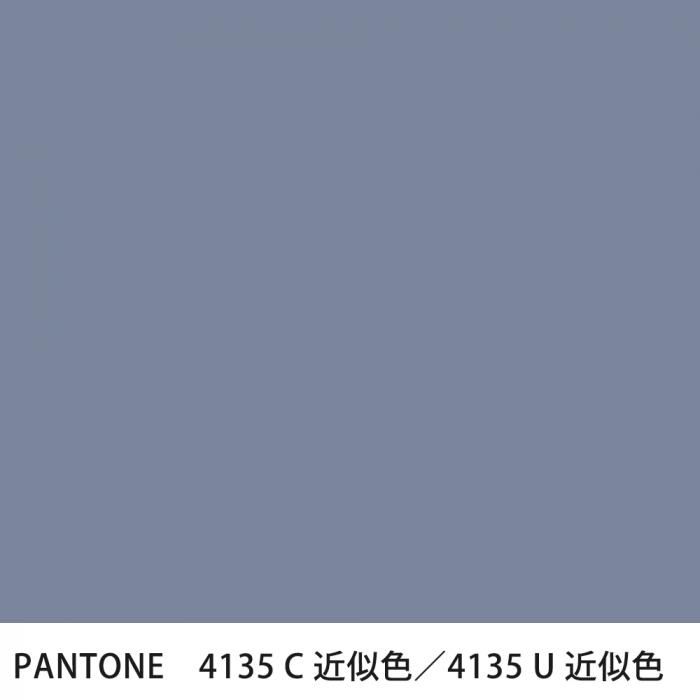  PANTONE 4135C4135U