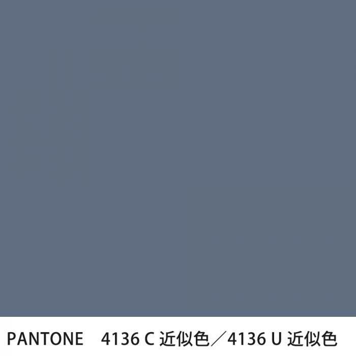  PANTONE 4136C4136U