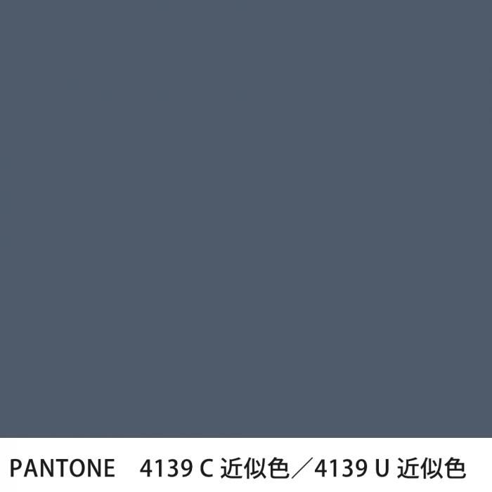  PANTONE 4139C4139U