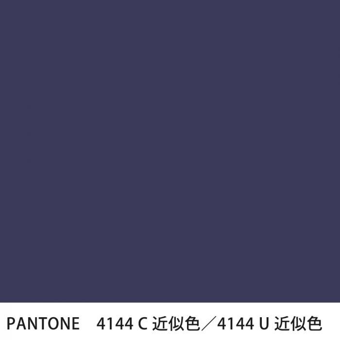  PANTONE 4144C4144U