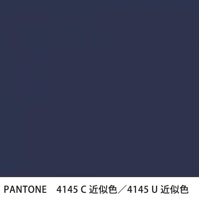  PANTONE 4145C4145U