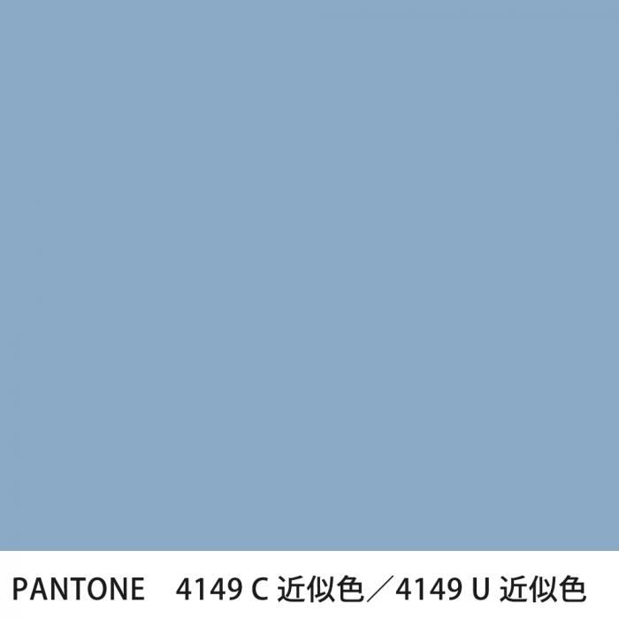  PANTONE 4149C4149U