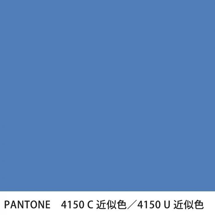  PANTONE 4150C4150U