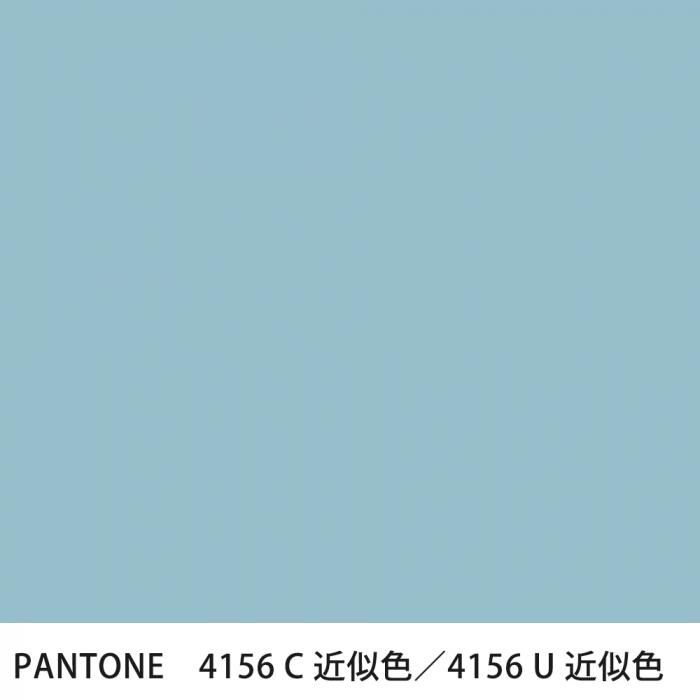  PANTONE 4156C4156U